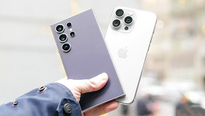telefon bağımlılığı ve telefonun faydaları